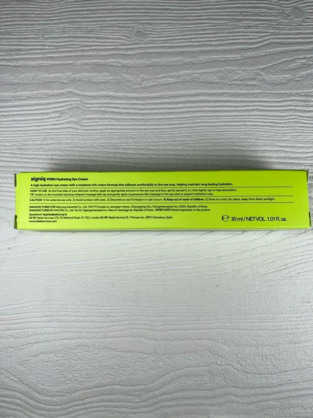 N/A deep hydration